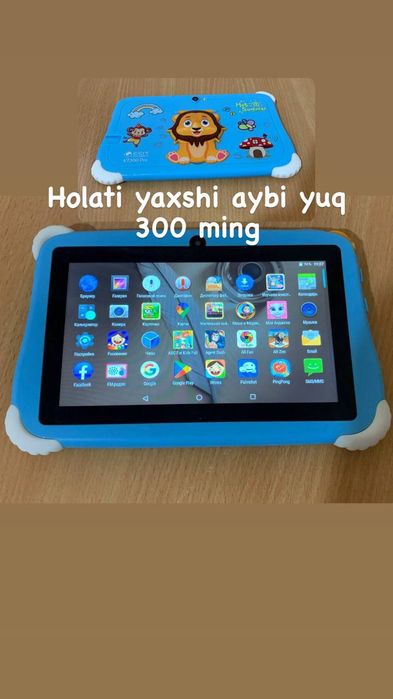 Planshetlar sotiladi