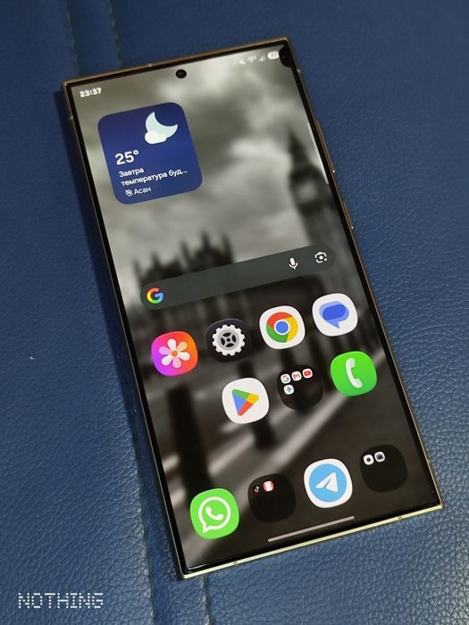 Galaxy S24 Ultra