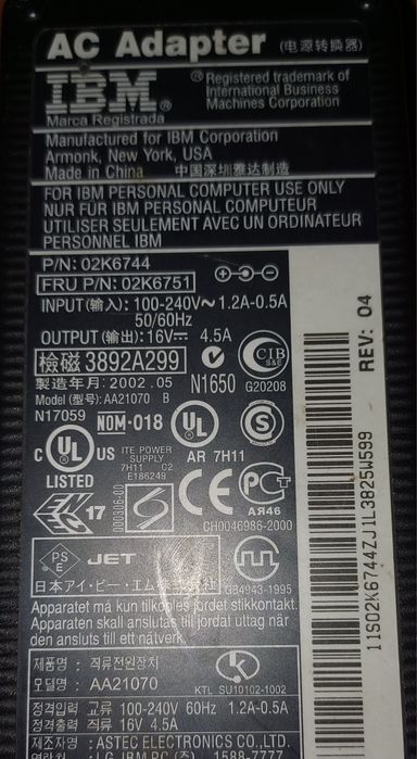 Transformator adaptor sursa alimentare laptop originala IBM 16V 4.5A