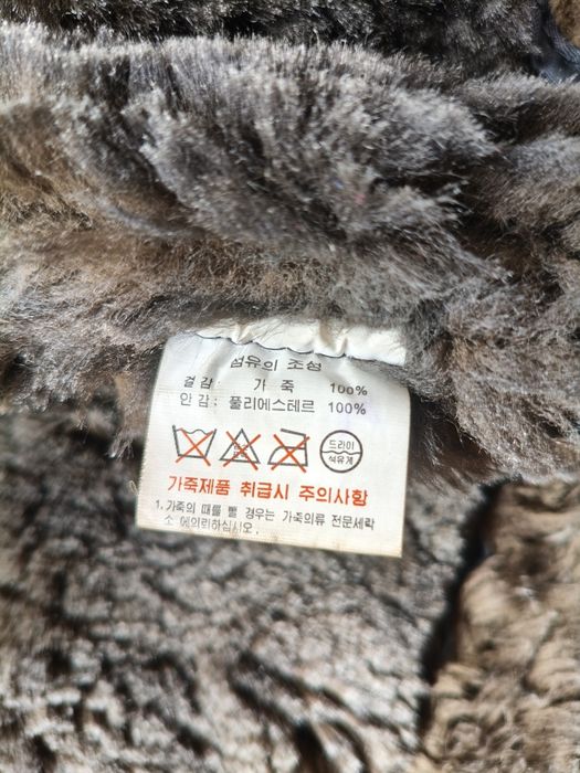 Продам мужскую дубленку