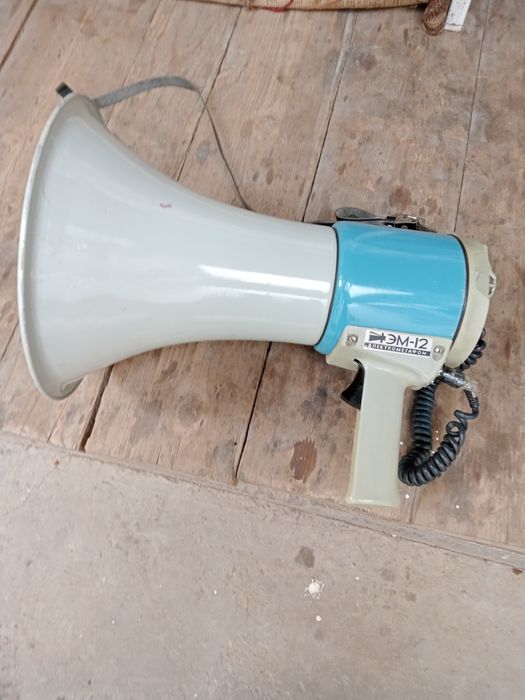 Электромегафон М-12