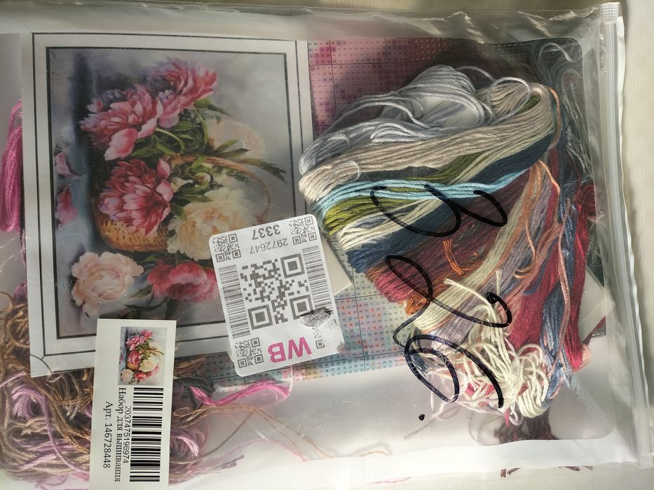 Схема , с остатками ниток