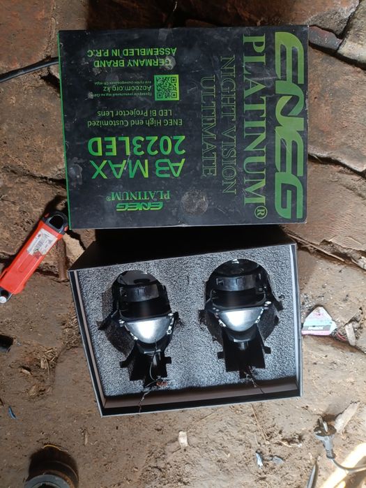 Би лед сатылады.