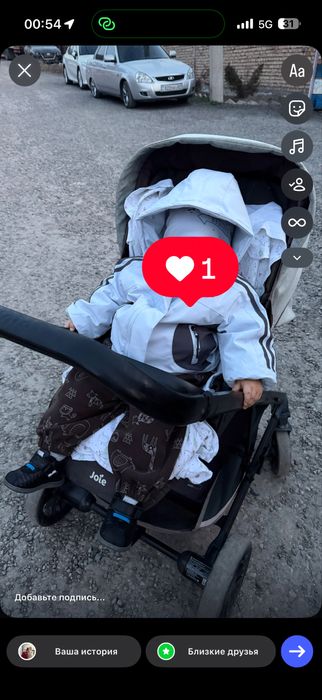Коляска Joie в хорошем состоянии