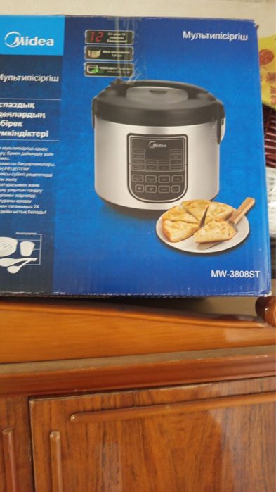 Продам мультиварку
