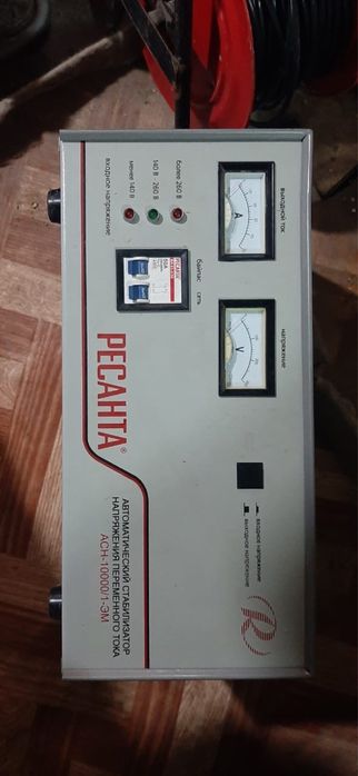 Стабилизатор в хорошем состоянии