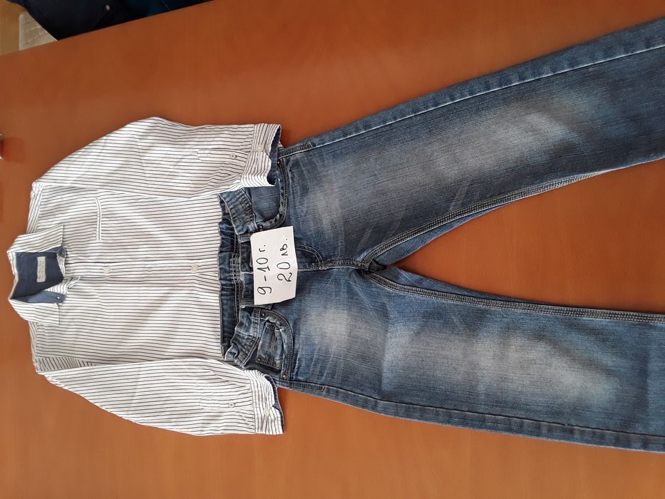 Панталони,ризи комплекти, блузи