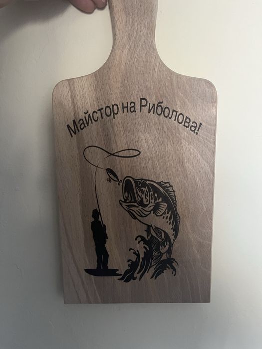 Гравирани дъски