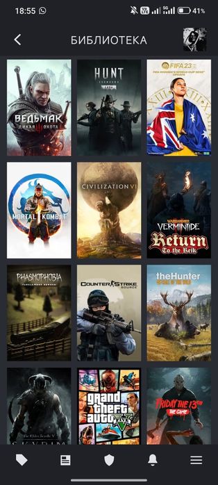 Стим аккаунт 2003 года