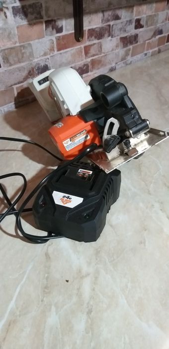 Ferestrau circular ruris rmx 3140