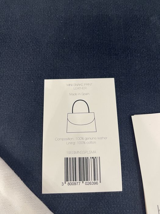 Сумочка by Far