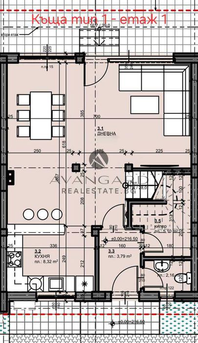 оф.23514 Еднофамилна двуетажна къща / Белащица
