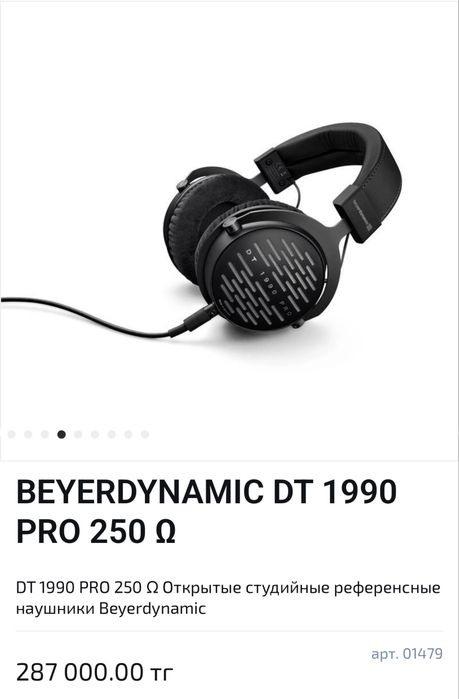Наушники beyerdynamic DT 1990 PRO