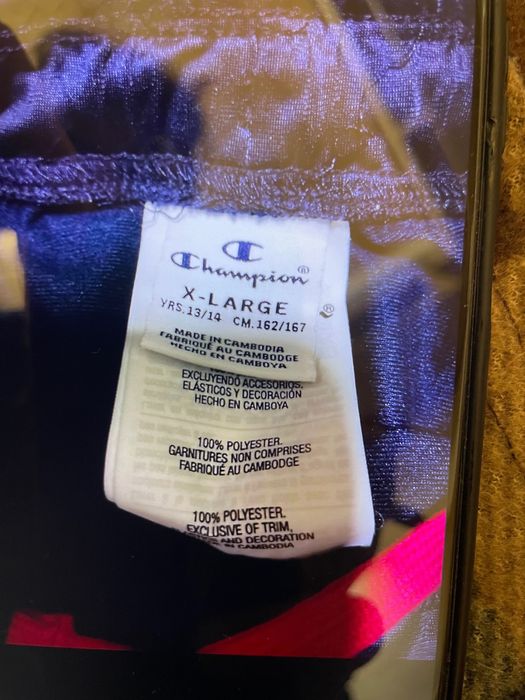 Готин Екип Champion