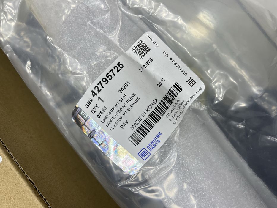 Malibu orqa labavoy stop