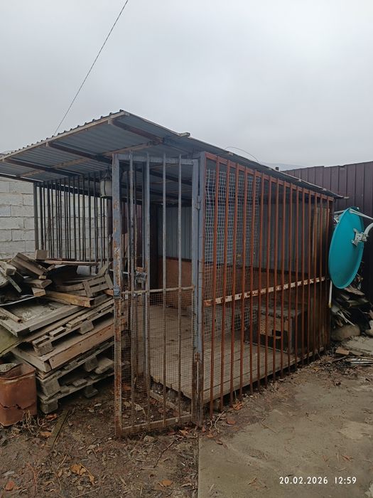 Вольер для собак