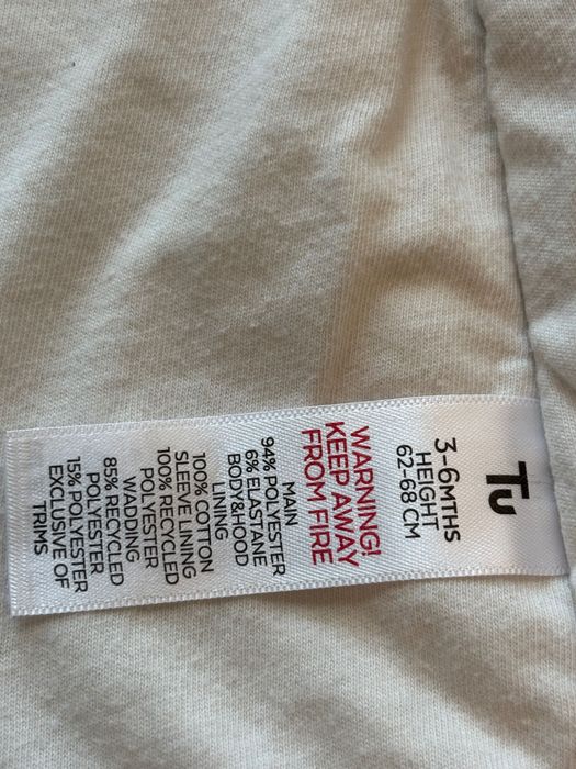 Бяло Якенце Tu 3-6м / 62-68см