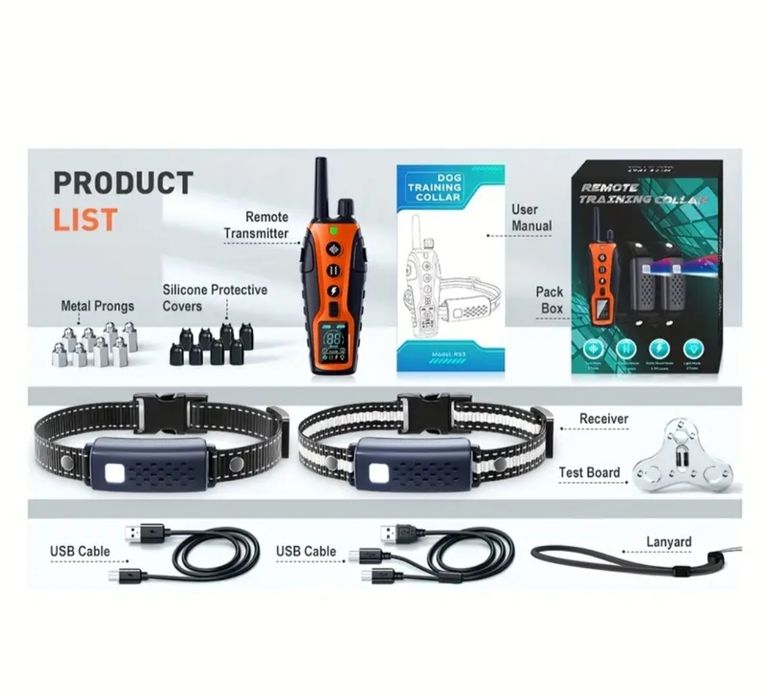 Ошейник для дрессировки