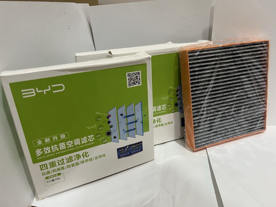 BYD e2 салонный фильтр угольный новый