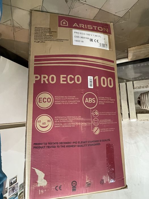 Продам водонагреватель