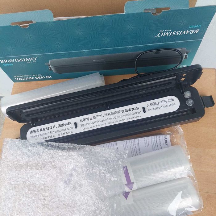 Вакуум машина за запечатване