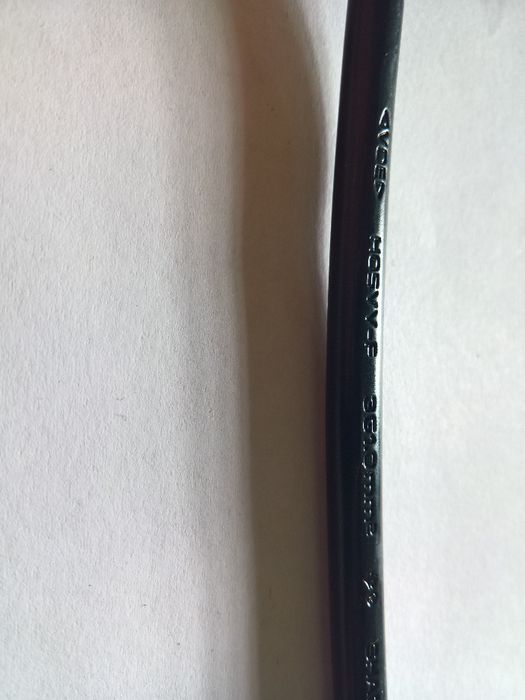 Изходен кабел за UPS с разклонител троен-1м.Цената е с вкл. ДДС