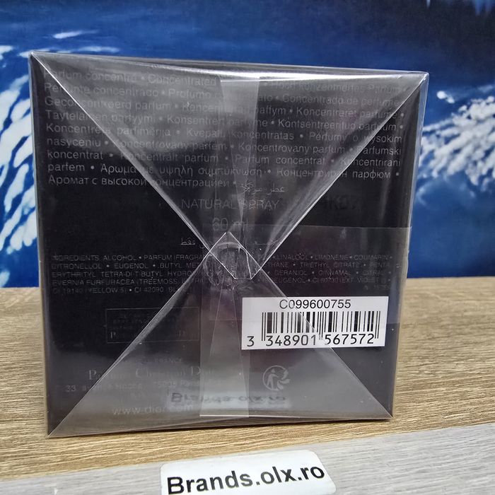 Parfum nou DI0R Sauvage Elixir 60ml