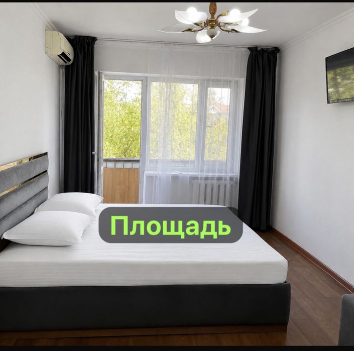Площадь. Люкс. Новая квартира