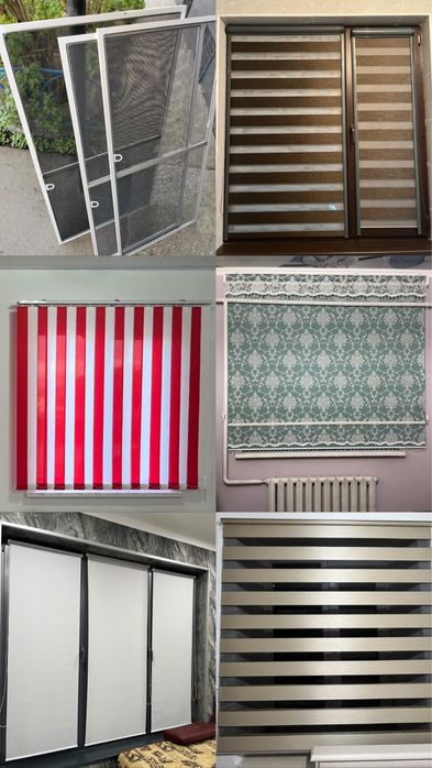 Жалюзи Ролл-Штор  Москитная Сетка