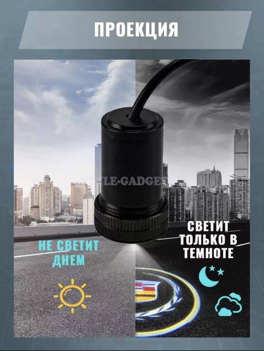 Opel подсветка tuning