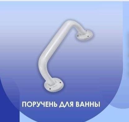 Горшок барлығы 100000