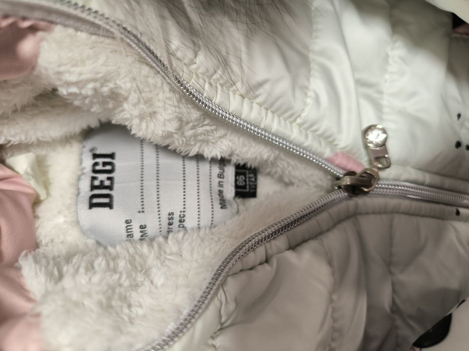 Детско яке с пух Degi 86 см