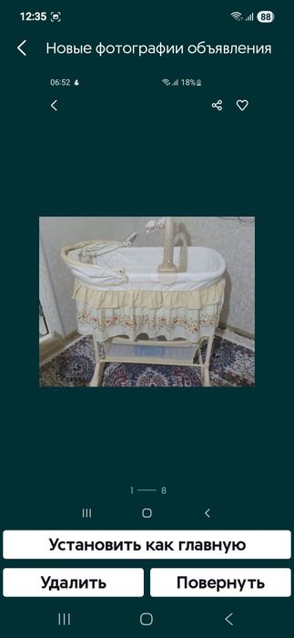 Bolalar lyulkasi va ovqat stuli