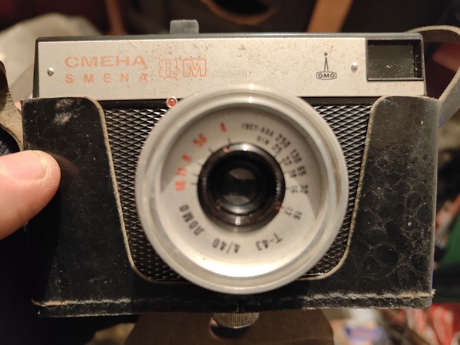 Ретро фотоапарати  Смена 8М
