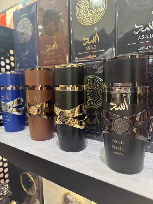 Lattafa Asad Elixir Lattafa parfumes