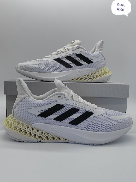 Adidas 4DFWD Pulse