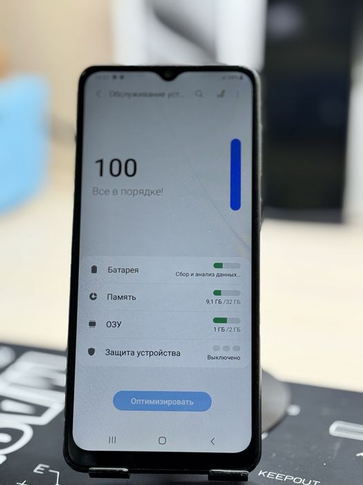 Буу/Телефон андройд