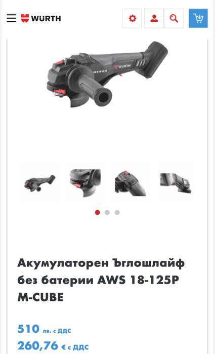 Wurth AWS 18-125 P Compact - Безчетков акумулаторен ъглошлайф 18V