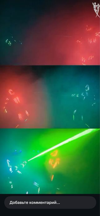 Lazerni Forma sotiladi Show uchun  Ideal sastayanie ishlatilmagan