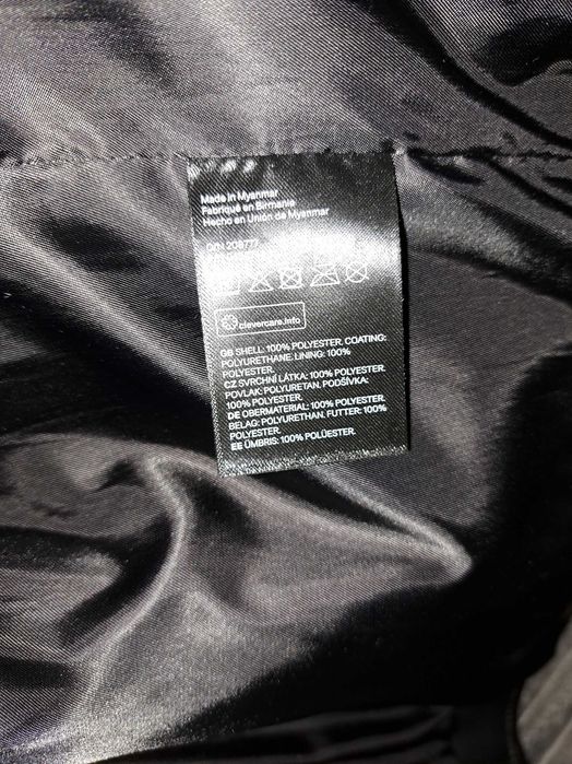 Яке Пролет-Есен Кожено