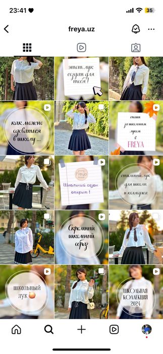 Мобилограф смм специалист с опытом работы