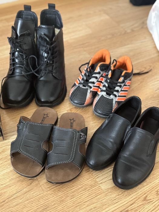 Отдам даром нуждающим