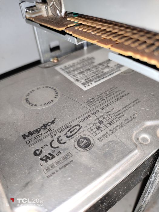 Продава се спешно