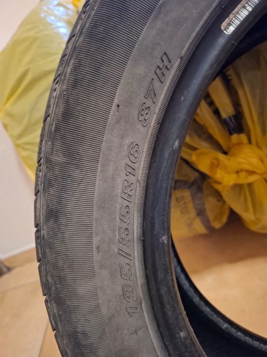 Продам шины летние