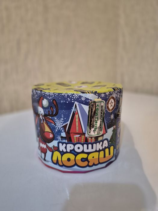 Продам салюты и фейерверки