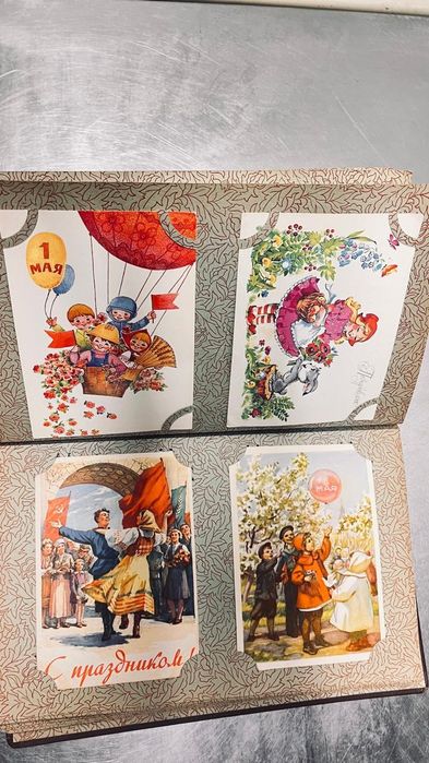 Альбом с открытками