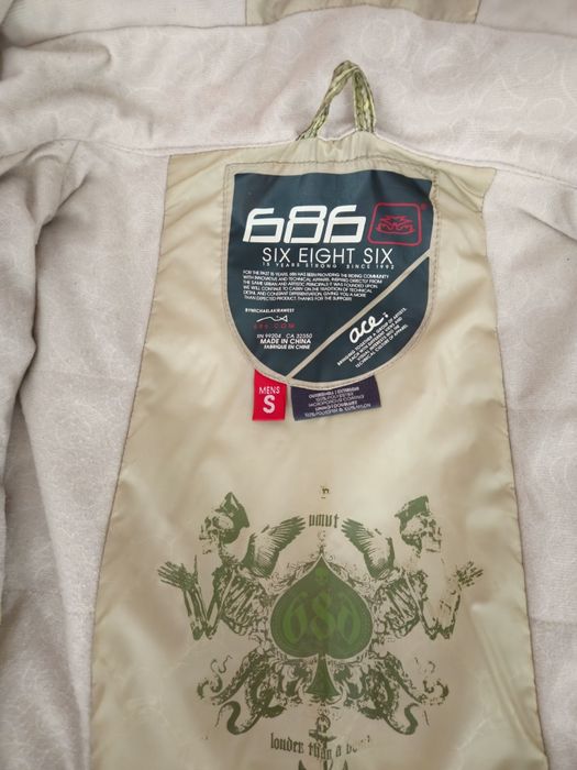 Борд/ски яке 686