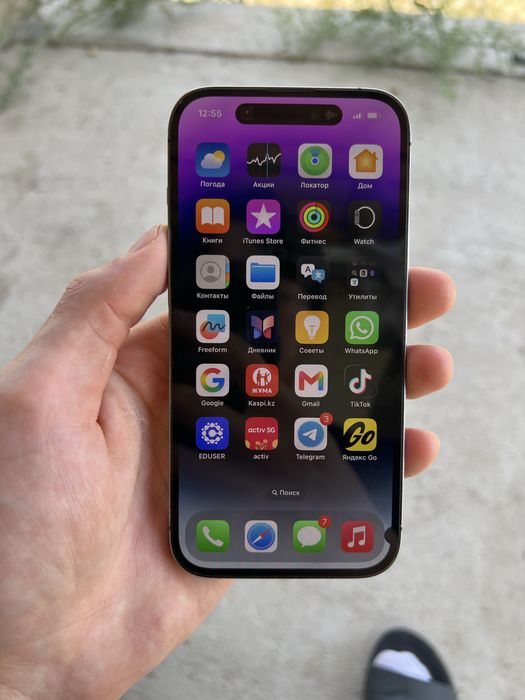 Iphone 14 pro без ремонт 128/75