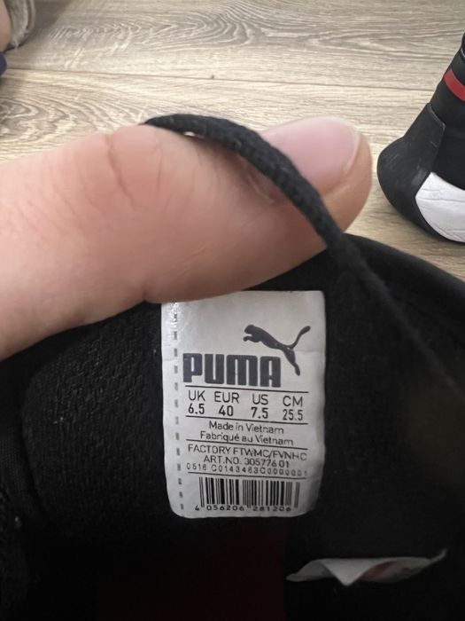 Adidasi puma Ferrari