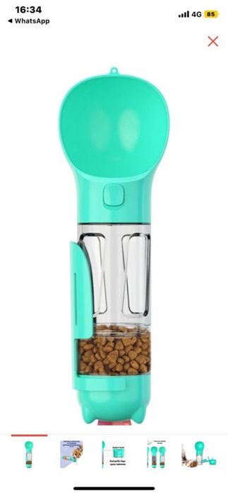 Поилка для собак